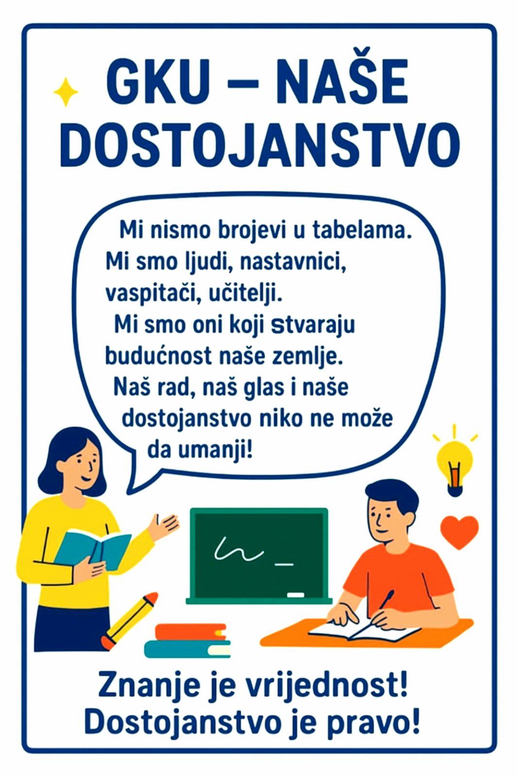 konferencija
